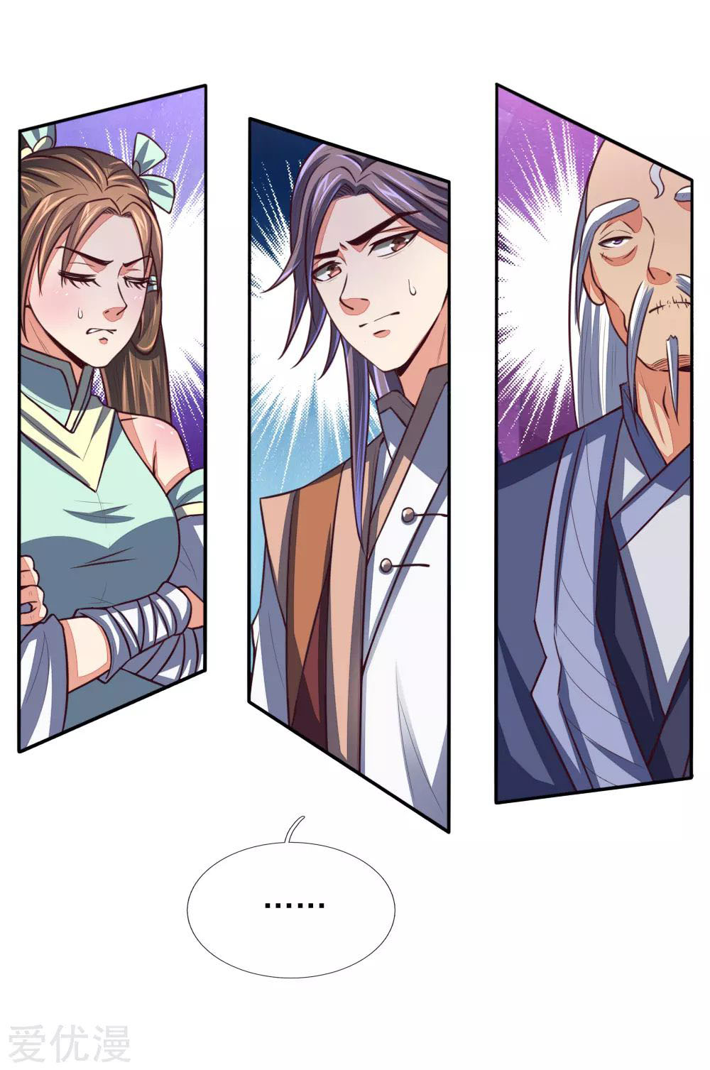 Shenwu Tianzun Chapter 86 - halaman 10