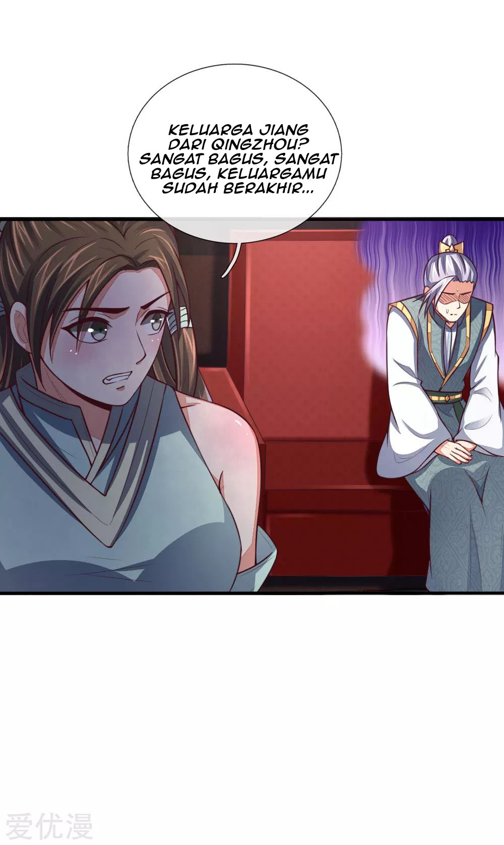 Shenwu Tianzun Chapter 86 - halaman 12