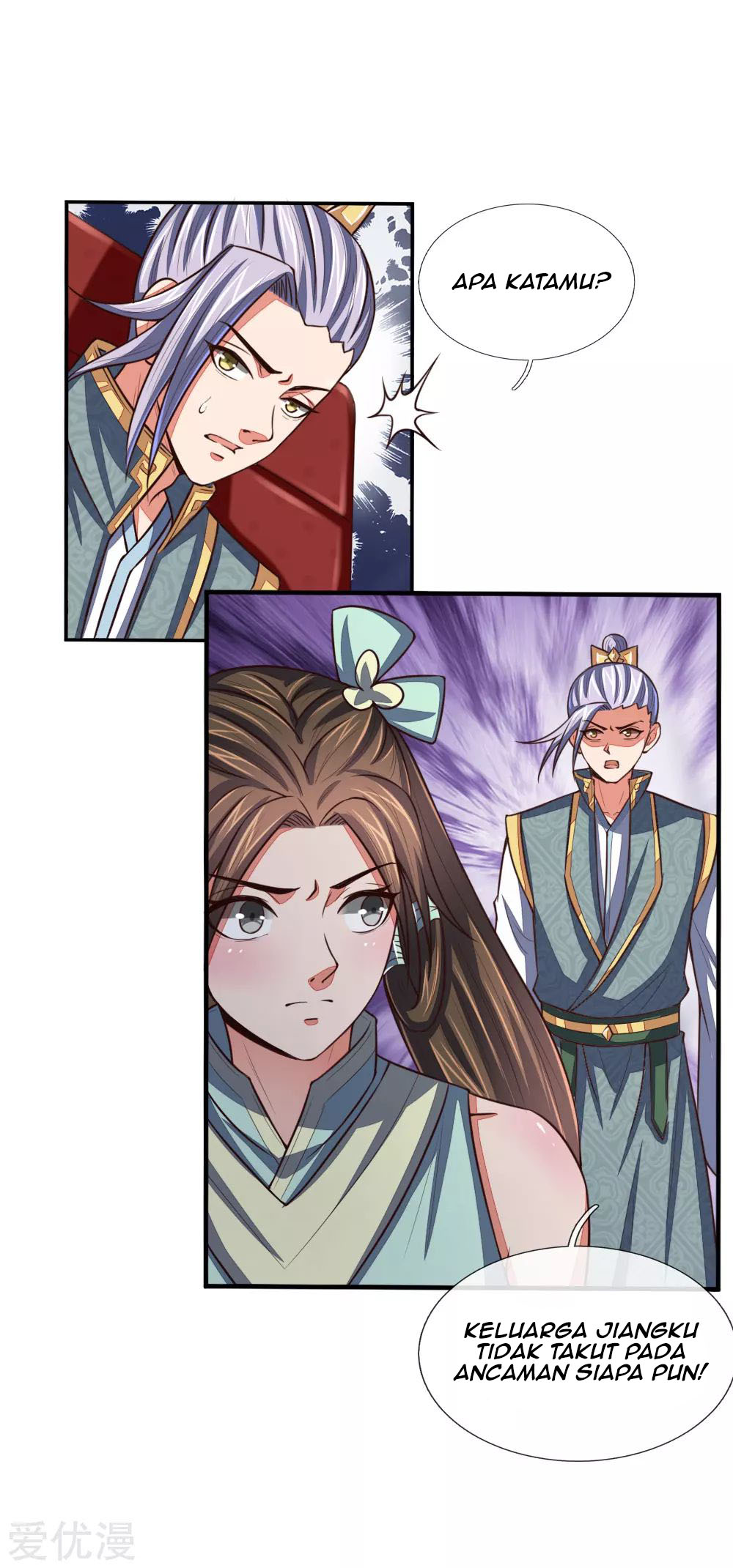 Shenwu Tianzun Chapter 86 - halaman 13
