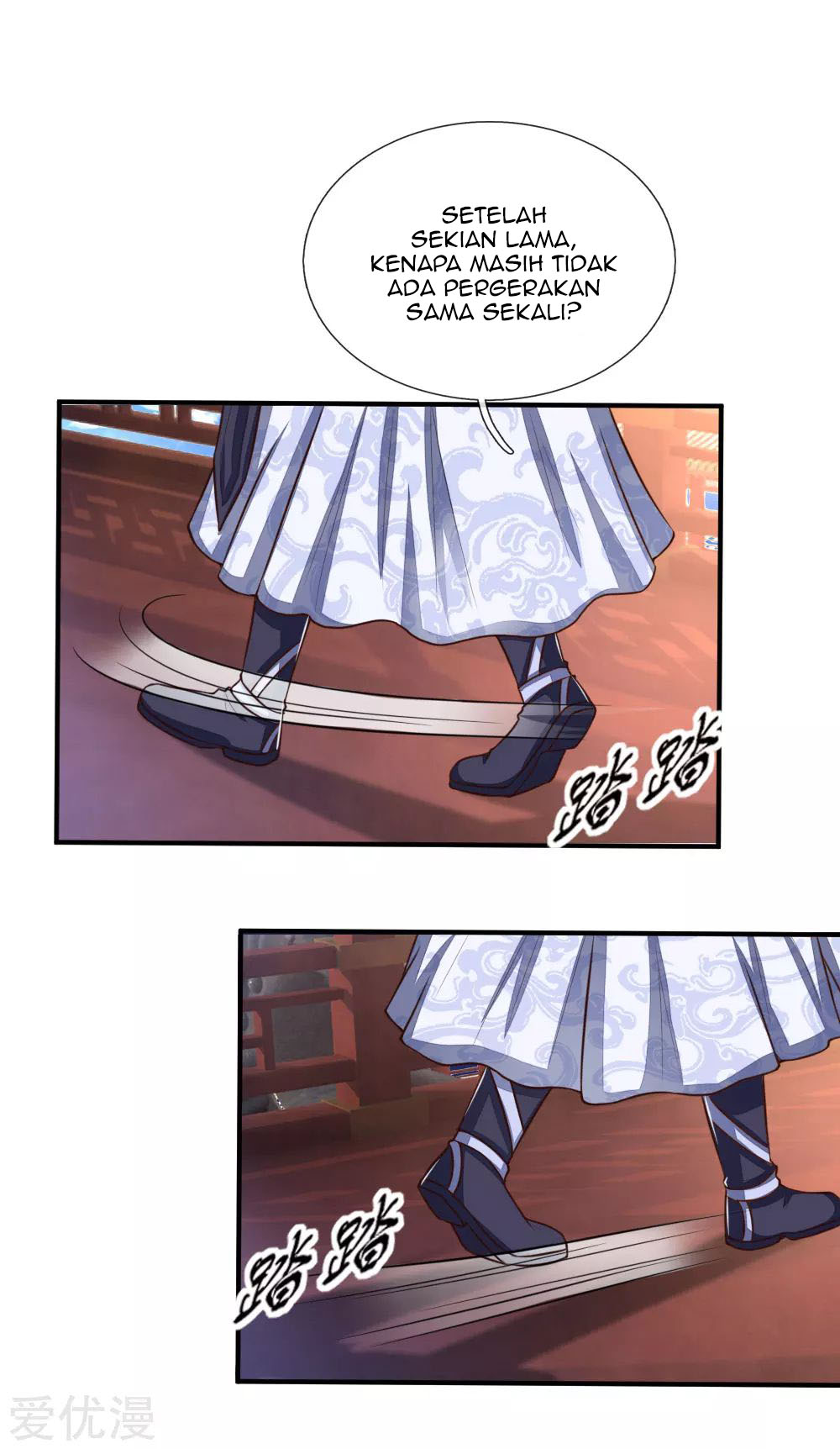 Shenwu Tianzun Chapter 86 - halaman 17