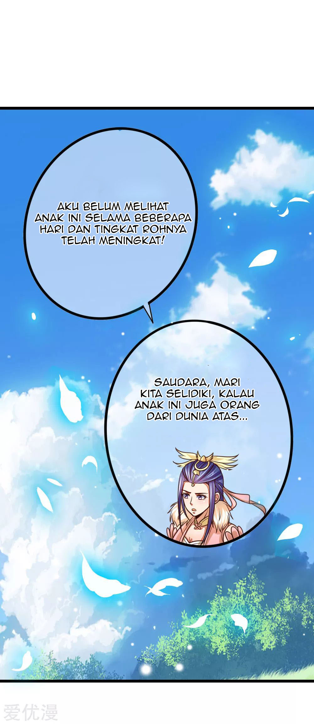 Shenwu Tianzun Chapter 87 - halaman 13