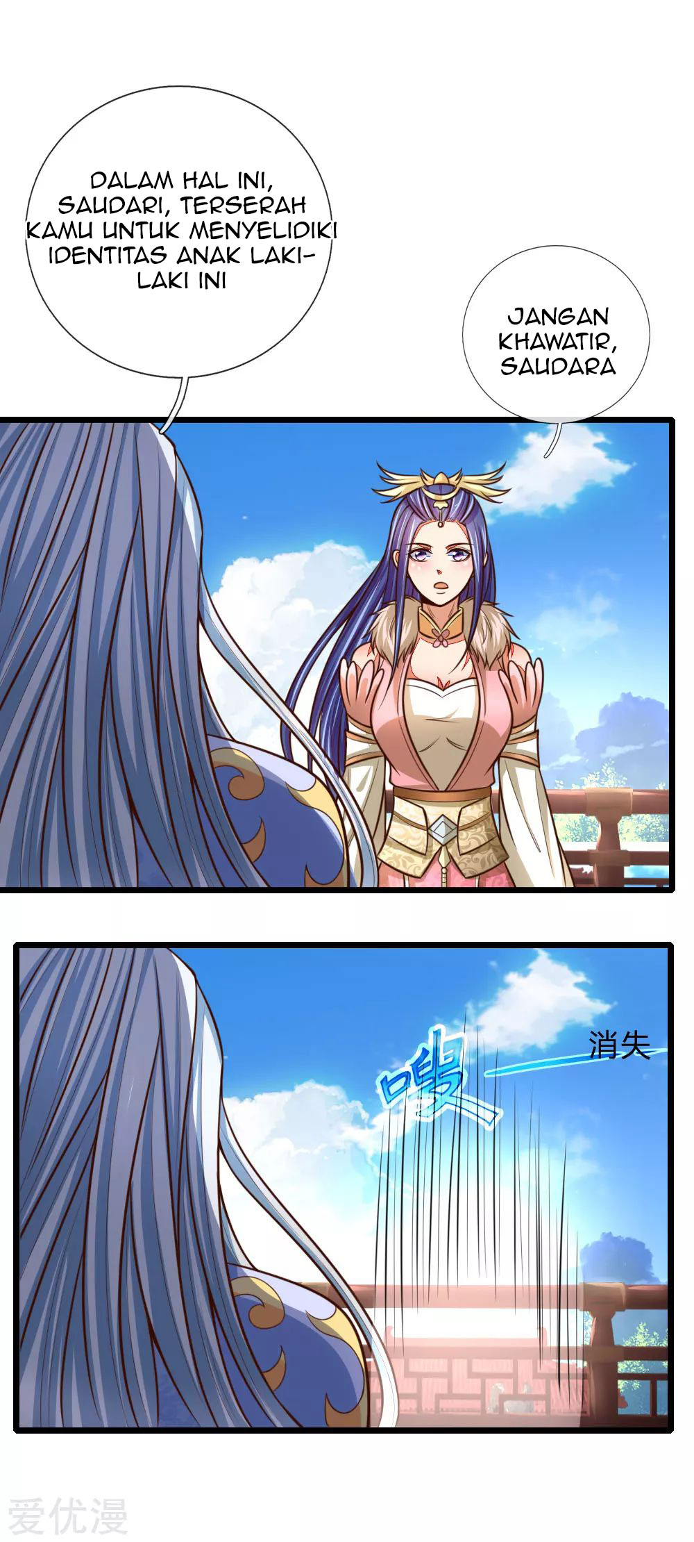 Shenwu Tianzun Chapter 87 - halaman 14