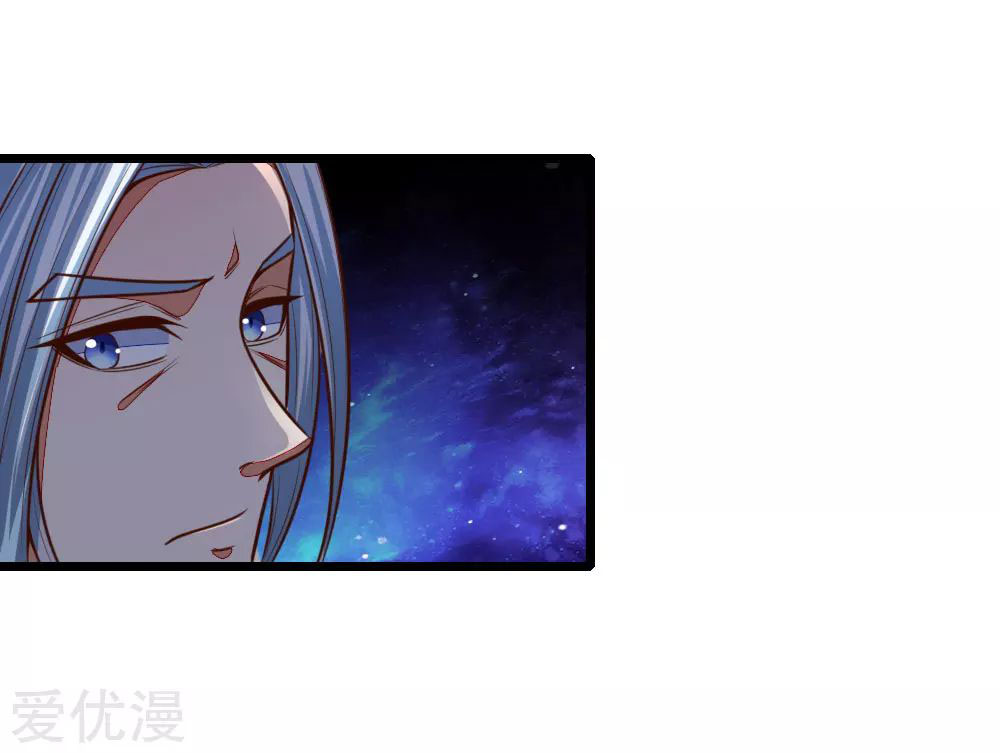 Shenwu Tianzun Chapter 87 - halaman 15