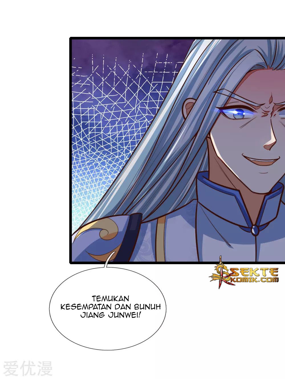Shenwu Tianzun Chapter 87 - halaman 17