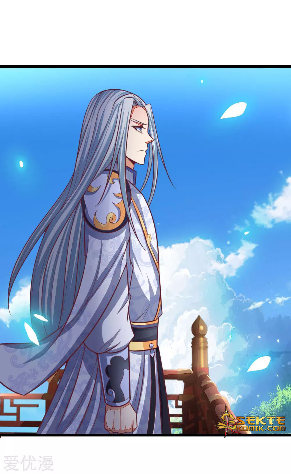 Shenwu Tianzun Chapter 87 - halaman 22