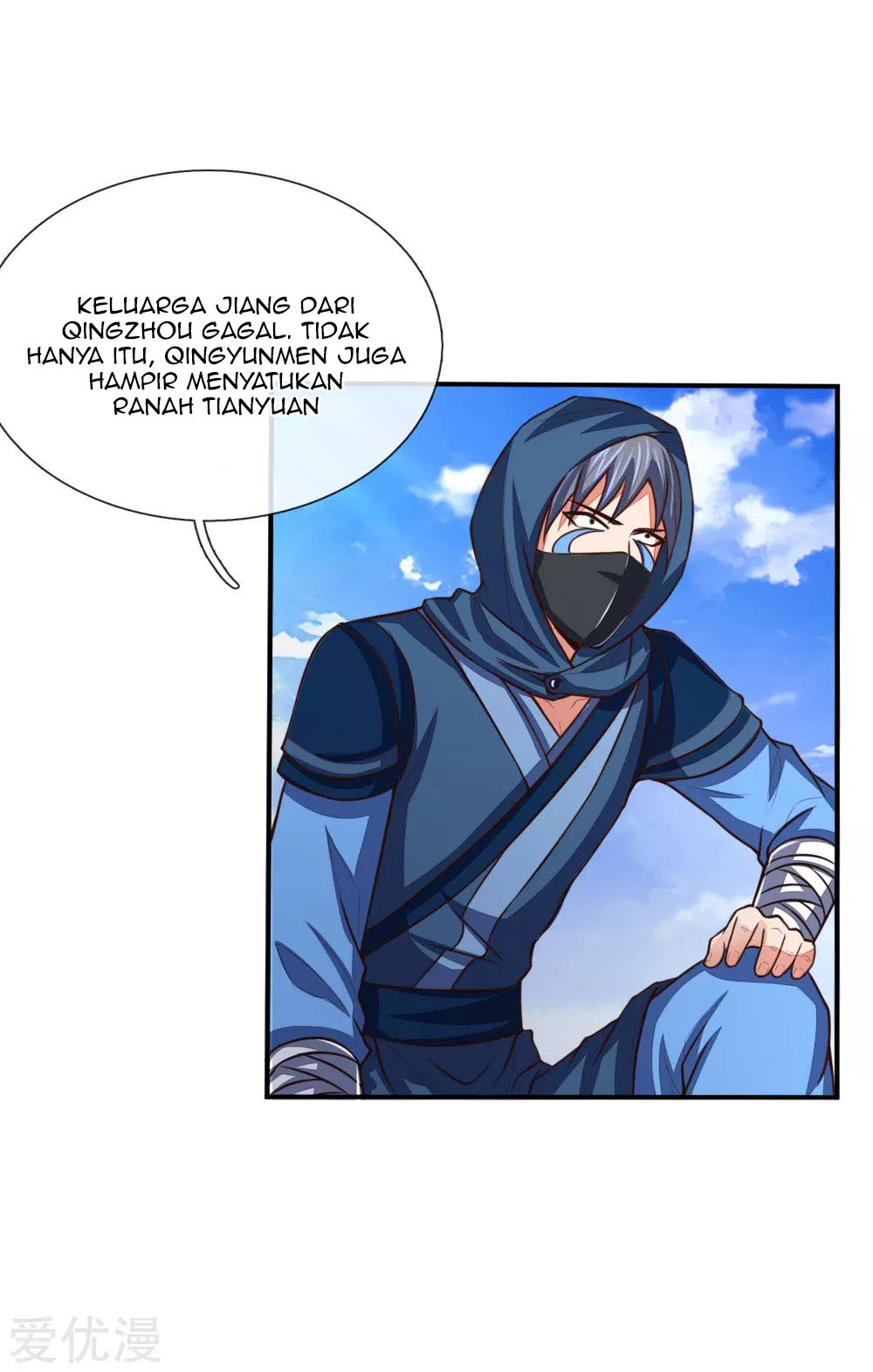 Shenwu Tianzun Chapter 87 - halaman 3