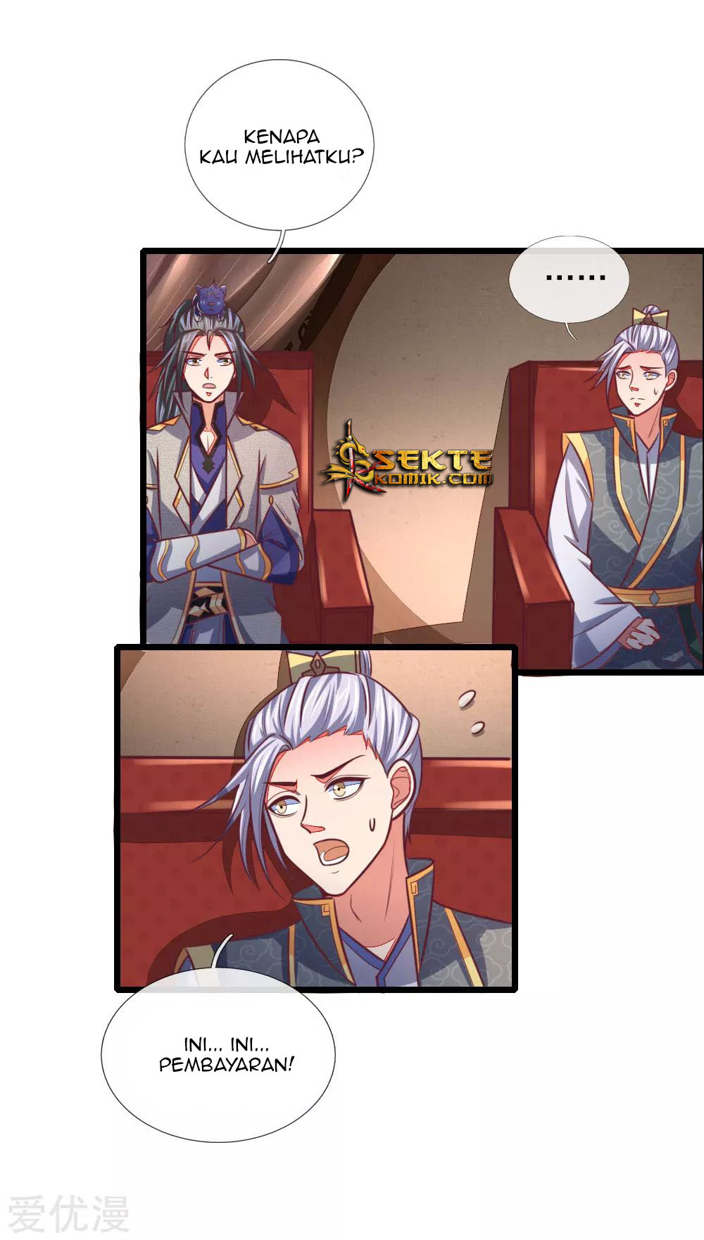 Shenwu Tianzun Chapter 88 - halaman 11