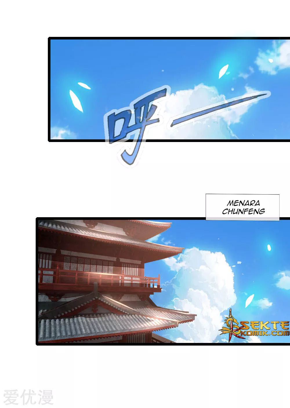 Shenwu Tianzun Chapter 88 - halaman 2