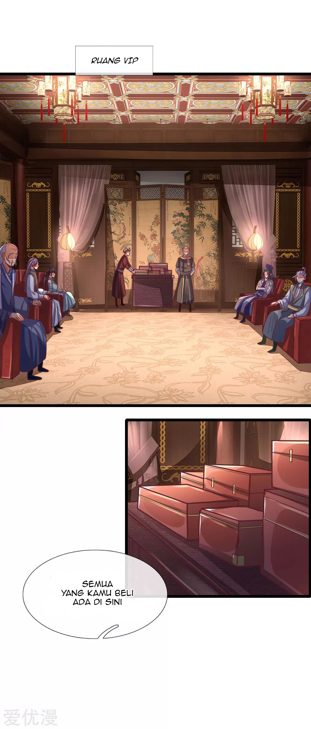 Shenwu Tianzun Chapter 88 - halaman 3