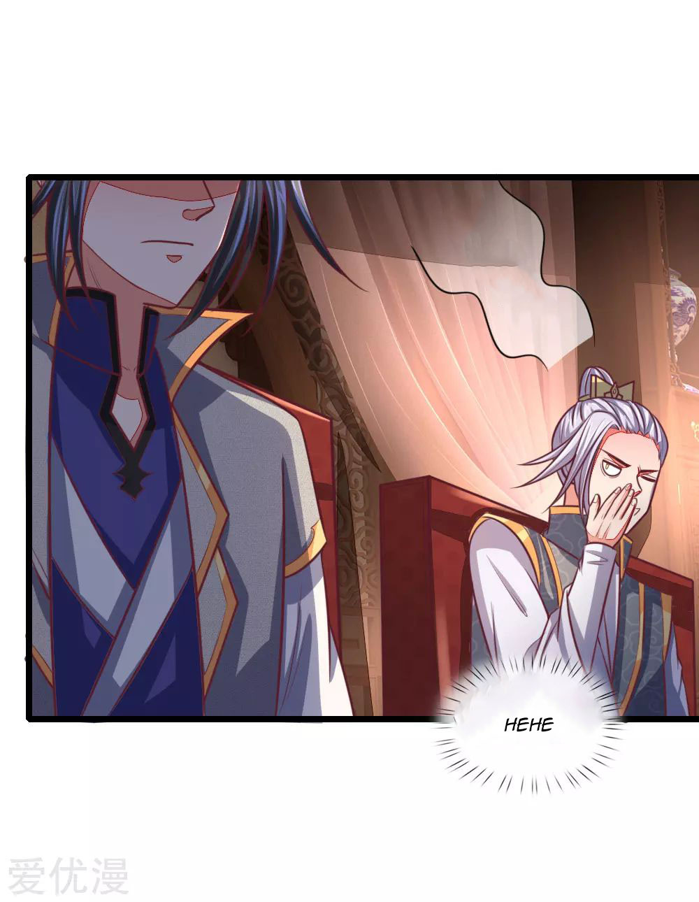Shenwu Tianzun Chapter 88 - halaman 8