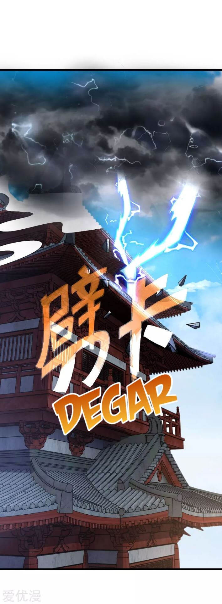 Shenwu Tianzun Chapter 89 - halaman 20