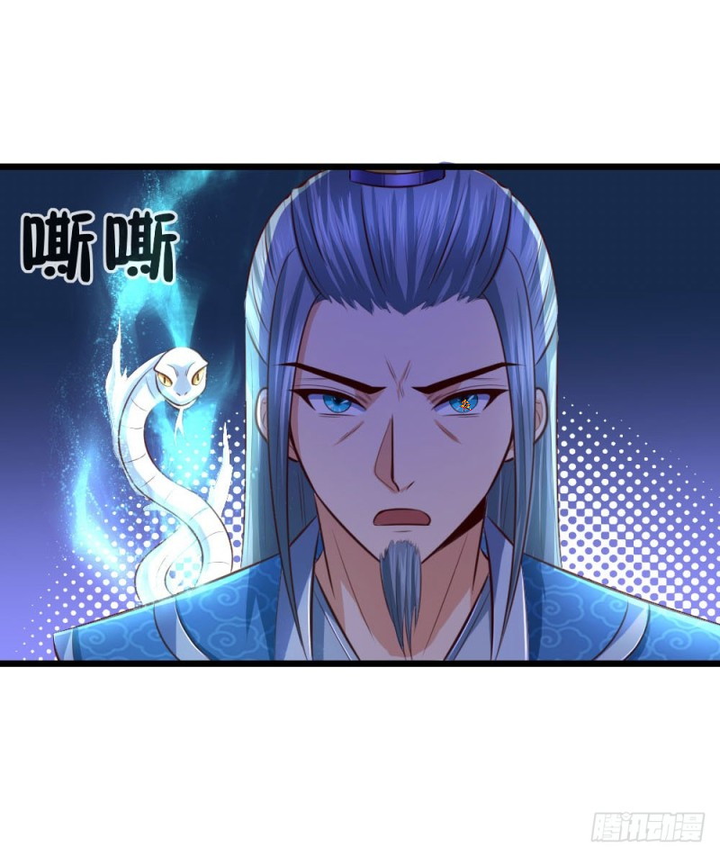 Shenwu Tianzun Chapter 9 - halaman 28