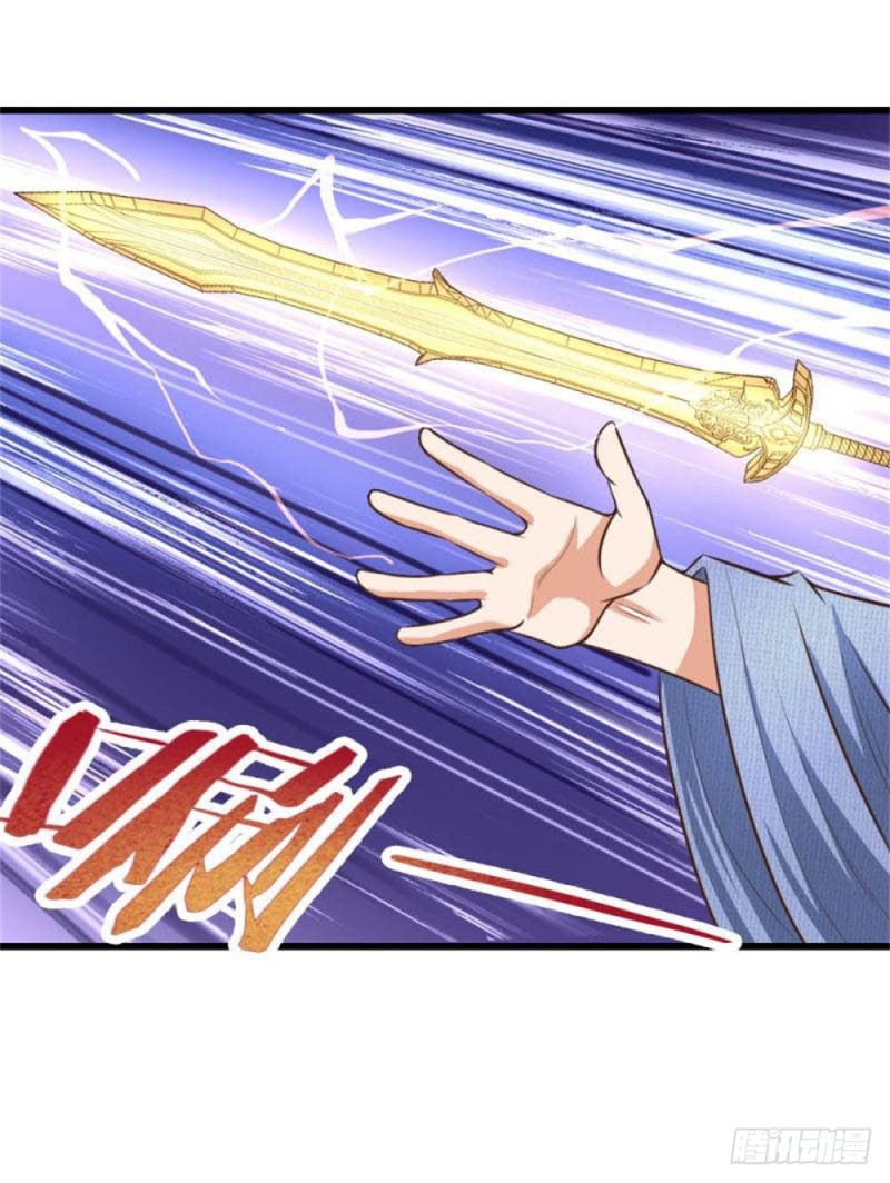 Shenwu Tianzun Chapter 9 - halaman 3