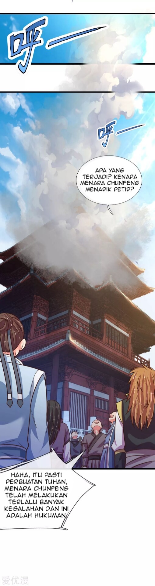Shenwu Tianzun Chapter 90 - halaman 10