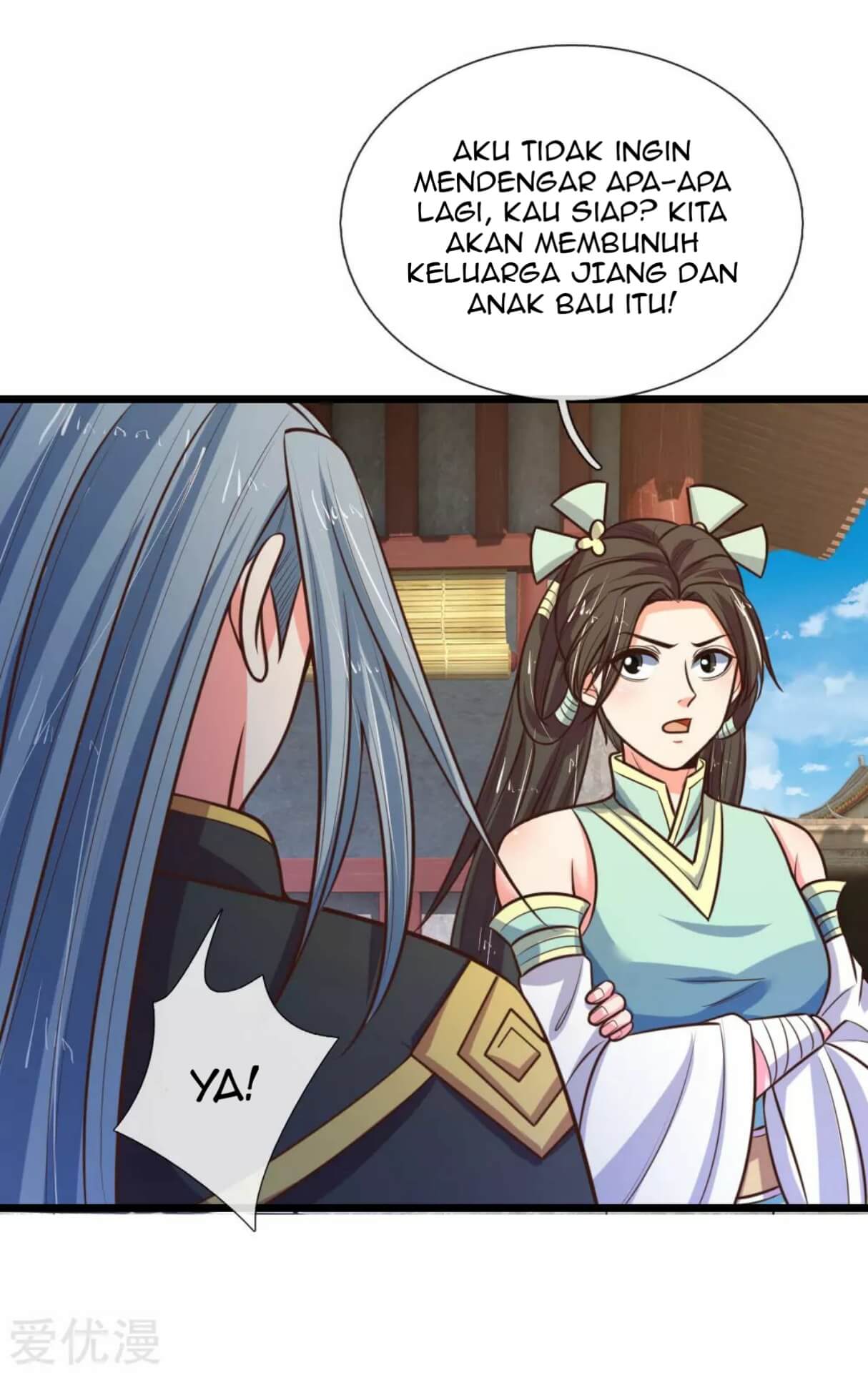 Shenwu Tianzun Chapter 90 - halaman 13