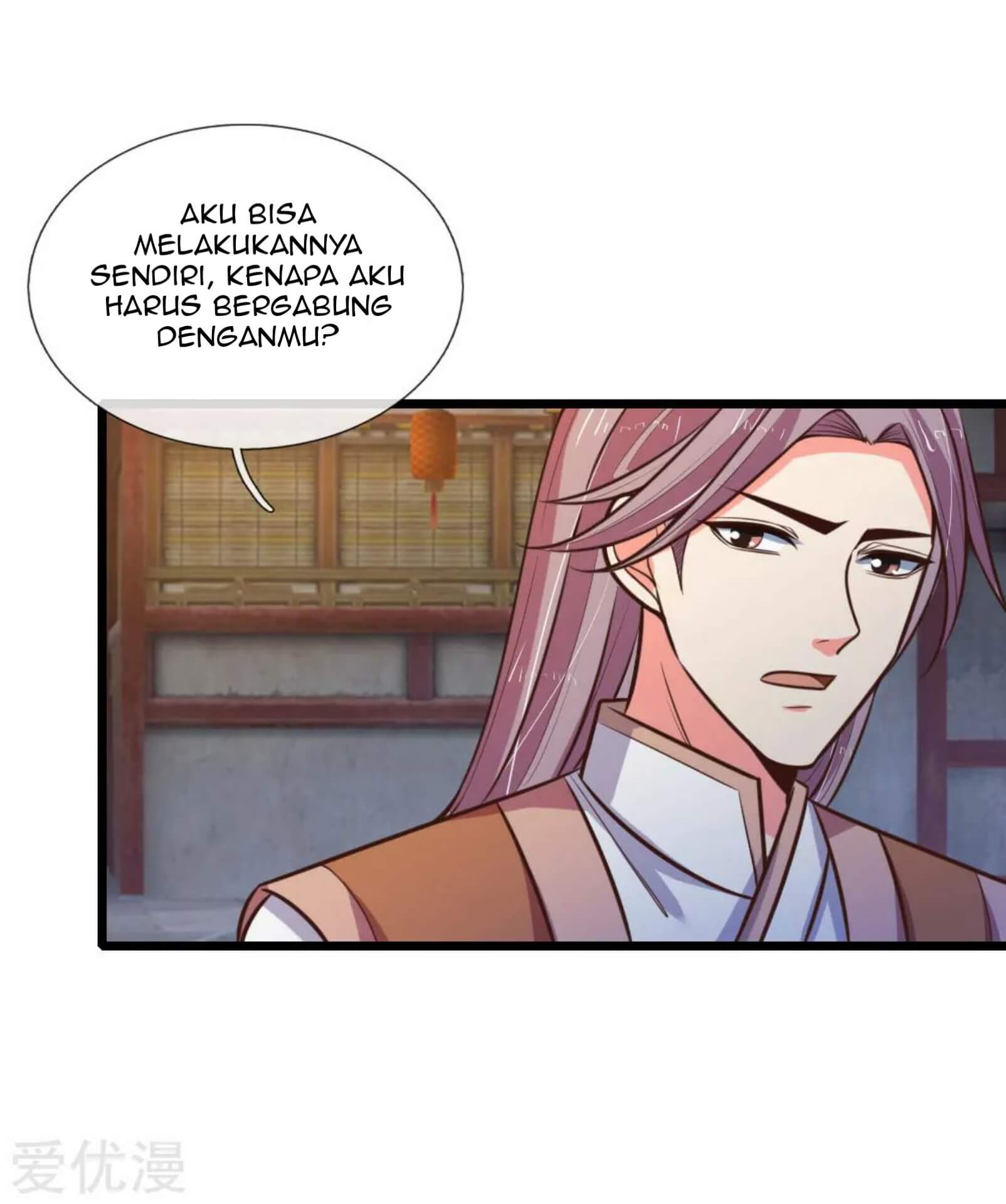 Shenwu Tianzun Chapter 90 - halaman 17