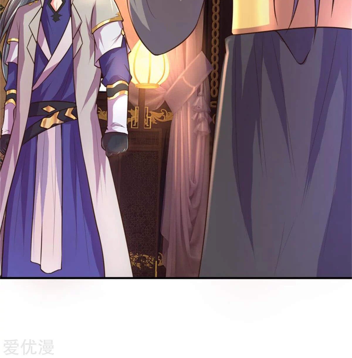 Shenwu Tianzun Chapter 91 - halaman 11