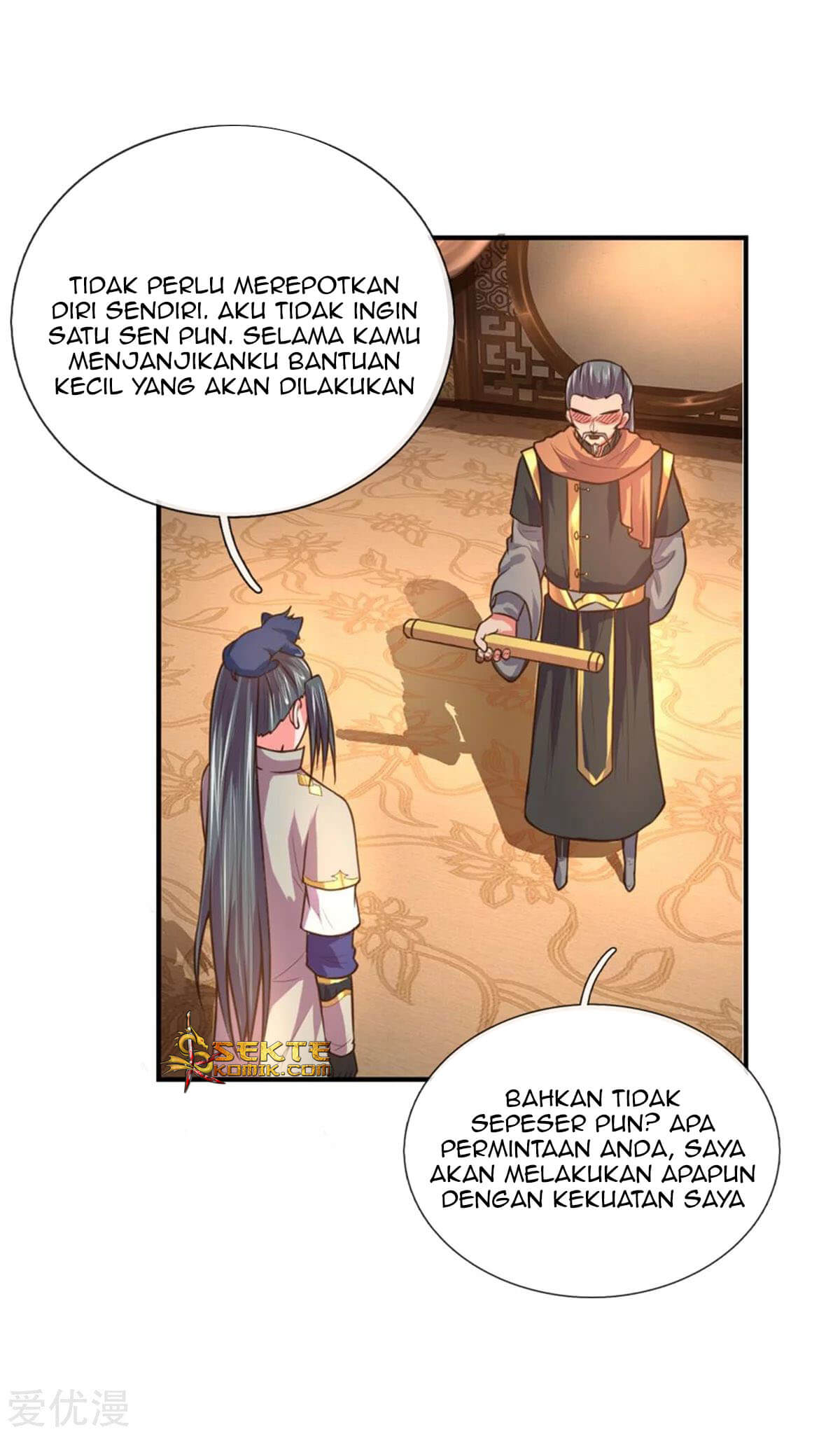 Shenwu Tianzun Chapter 91 - halaman 13