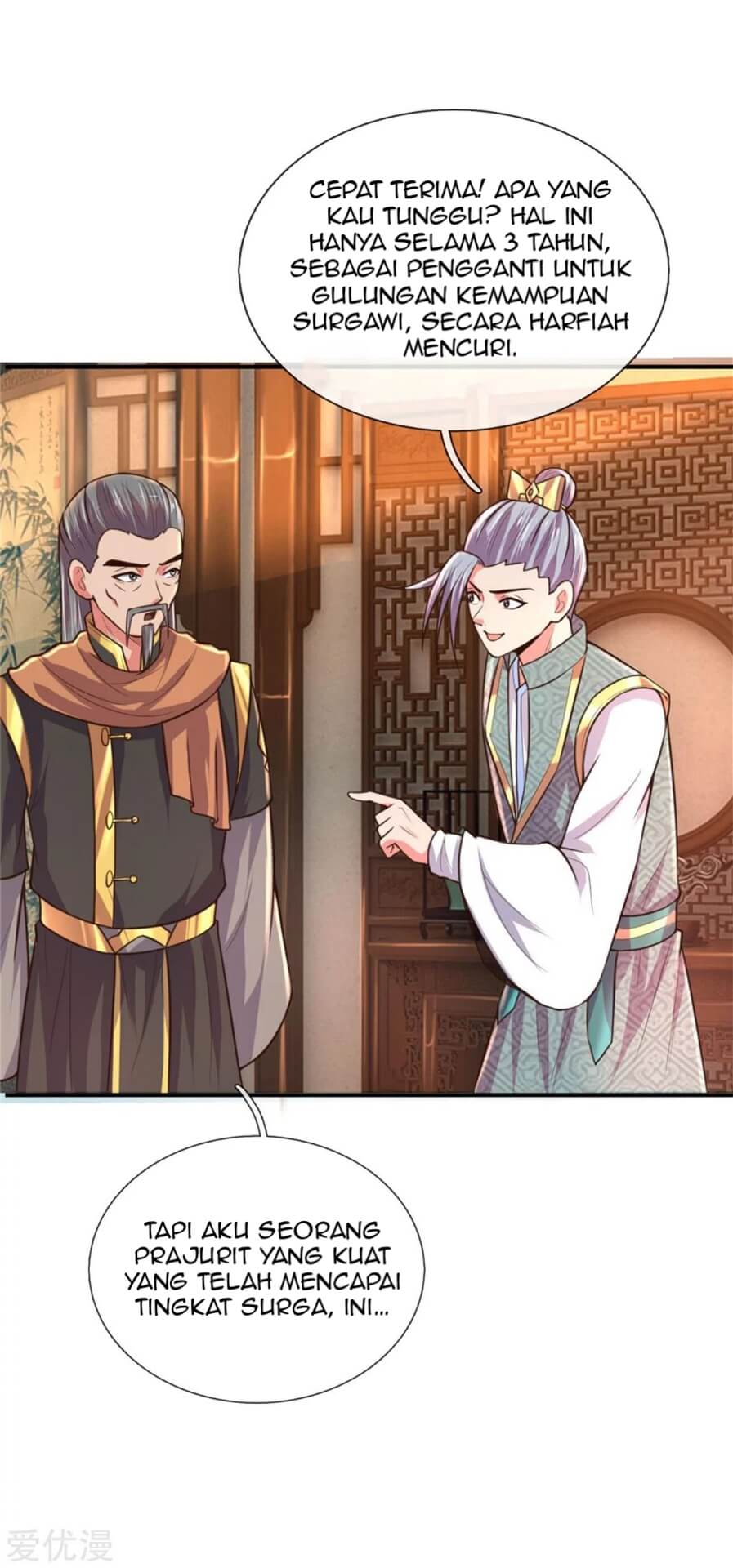 Shenwu Tianzun Chapter 91 - halaman 16
