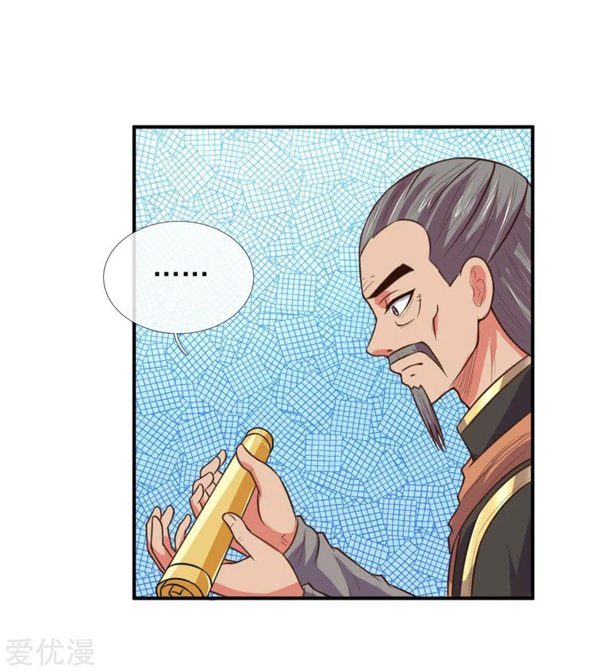 Shenwu Tianzun Chapter 91 - halaman 5