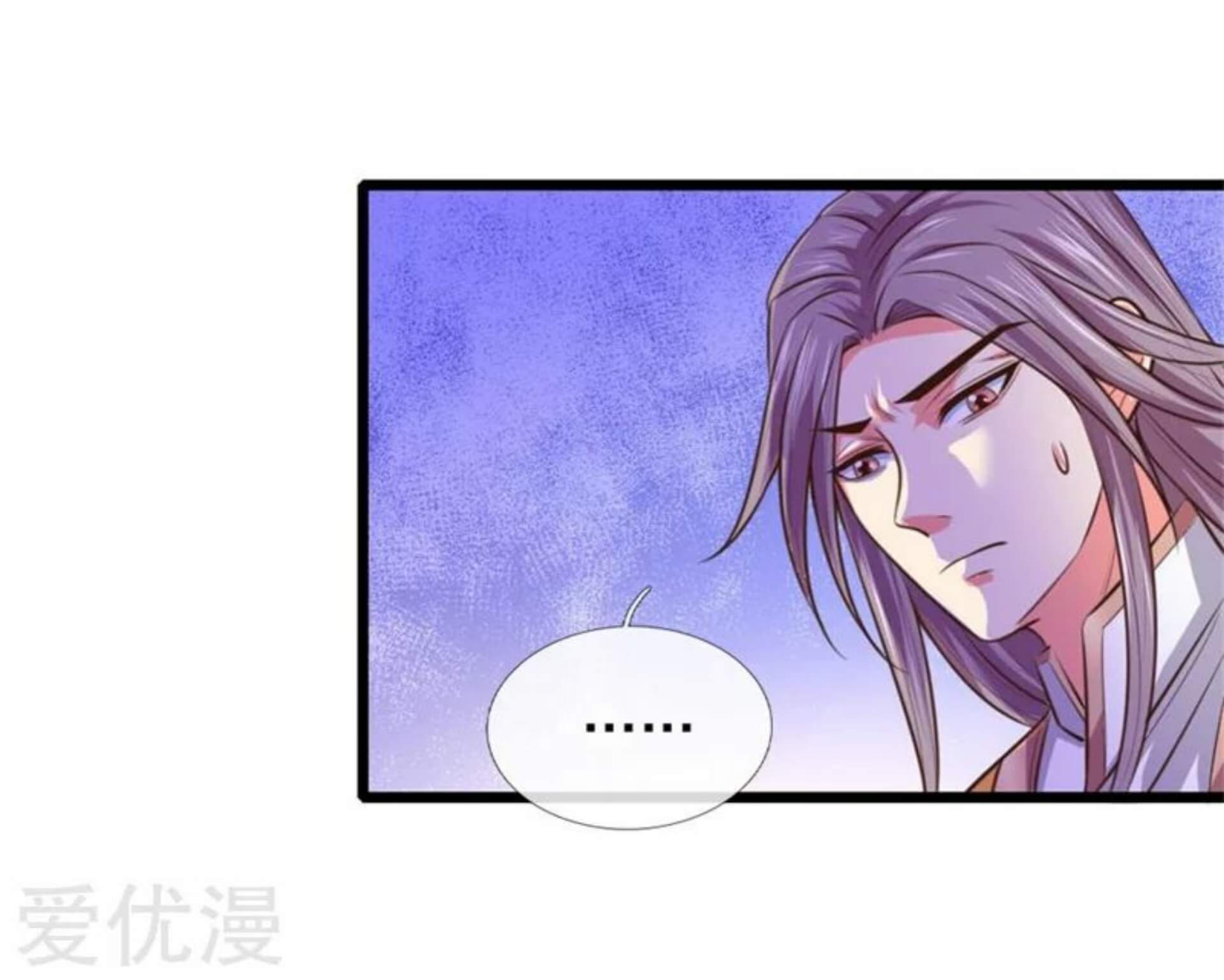 Shenwu Tianzun Chapter 93 - halaman 16