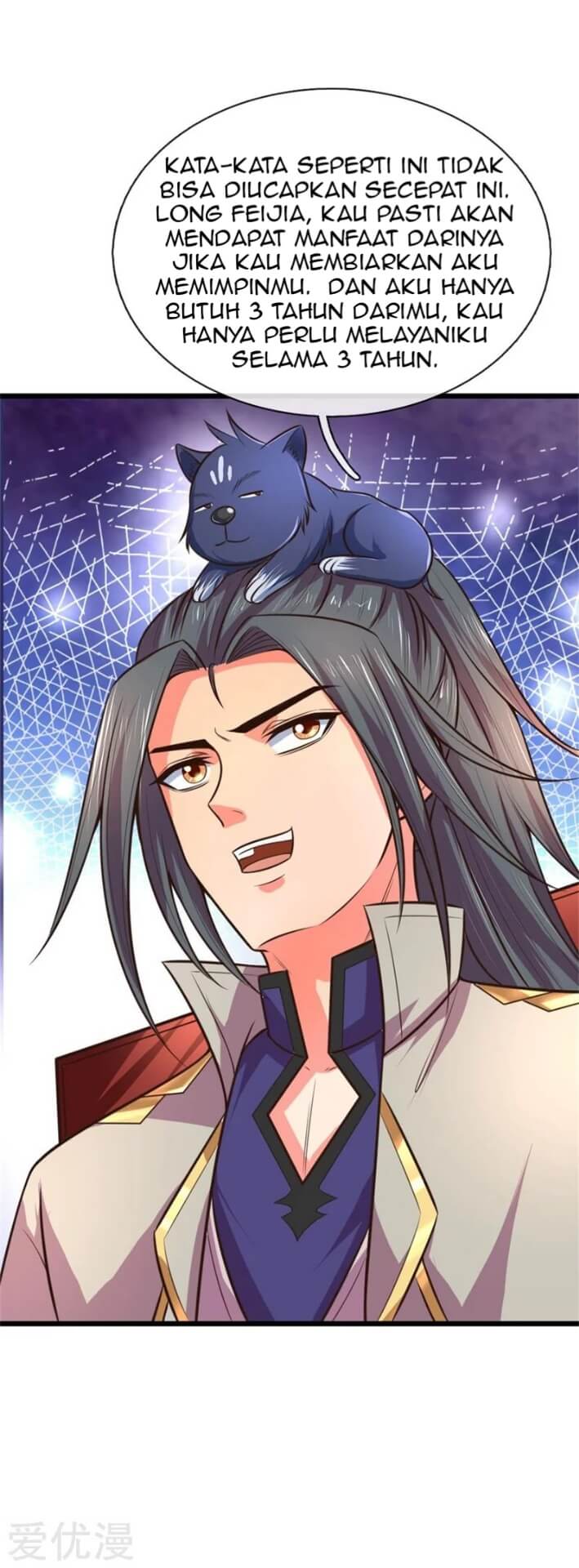 Shenwu Tianzun Chapter 93 - halaman 5
