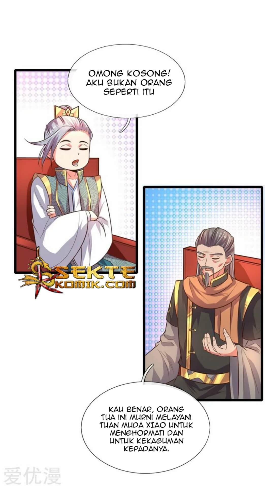 Shenwu Tianzun Chapter 93 - halaman 7