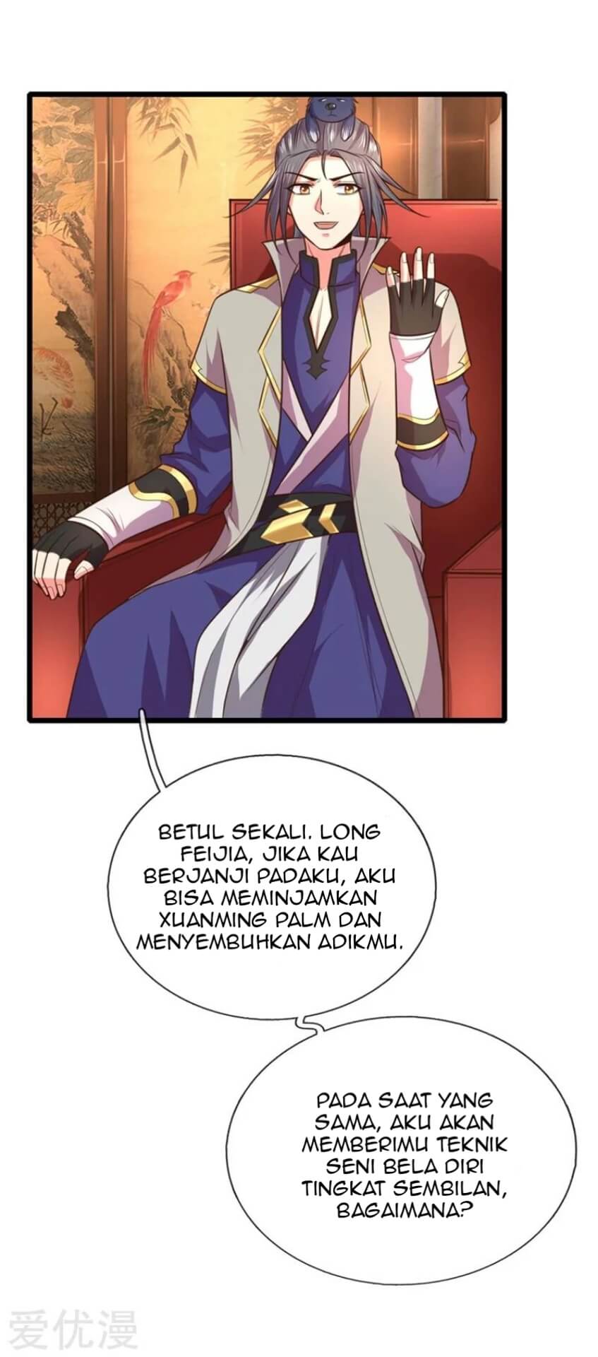 Shenwu Tianzun Chapter 93 - halaman 8