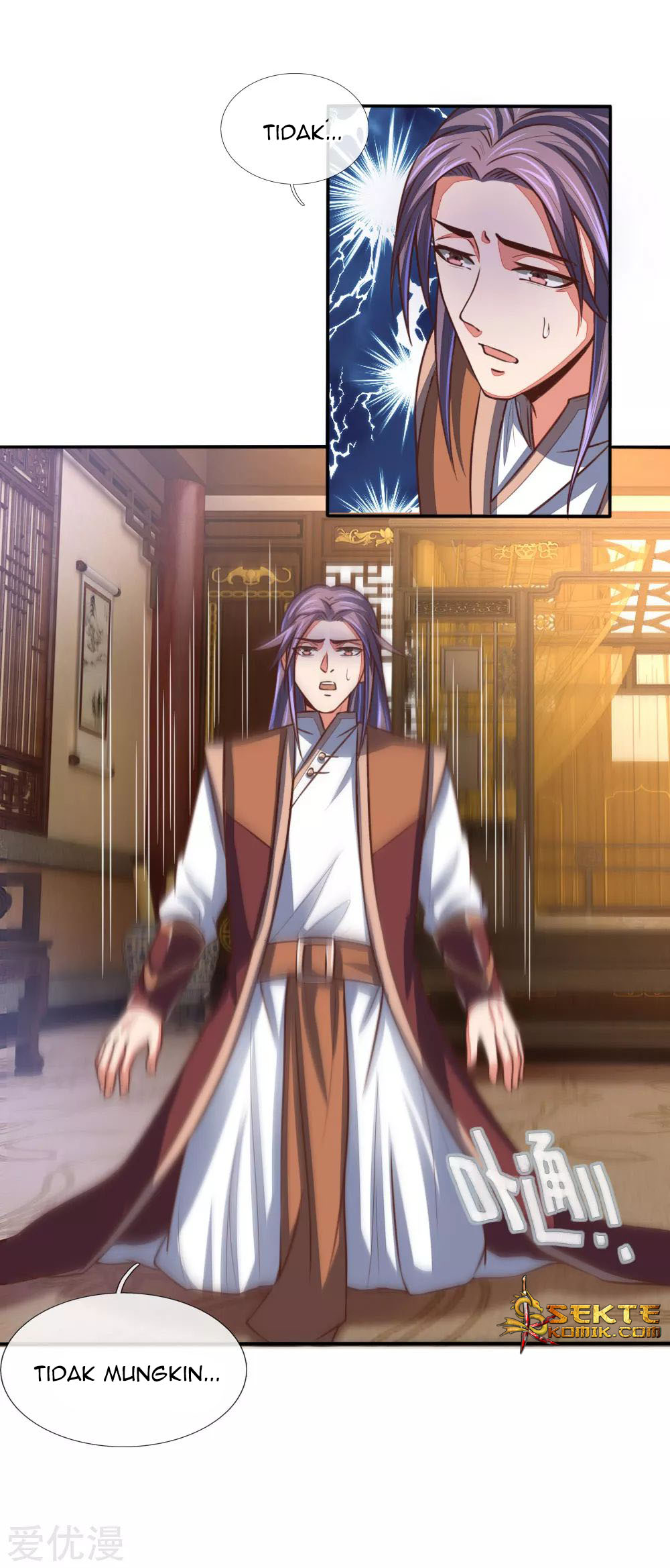 Shenwu Tianzun Chapter 94 - halaman 11