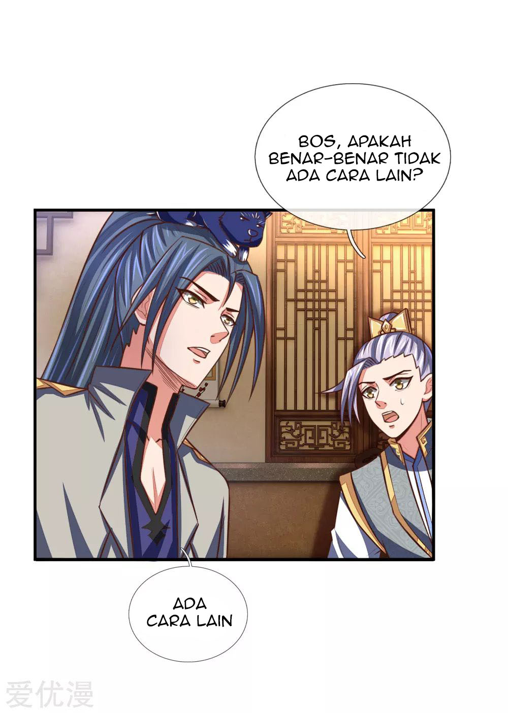 Shenwu Tianzun Chapter 94 - halaman 13