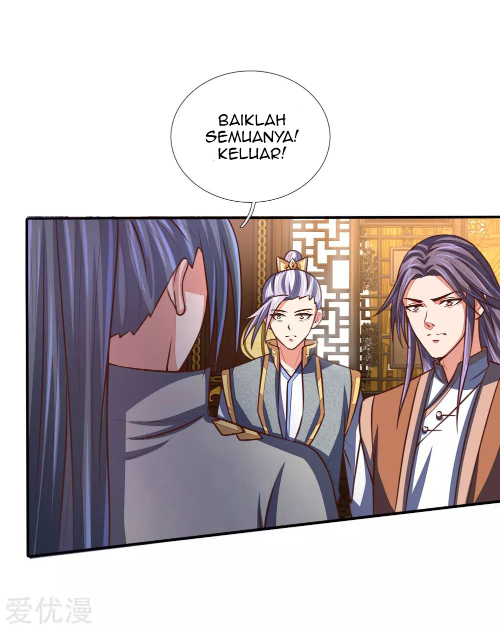 Shenwu Tianzun Chapter 94 - halaman 17
