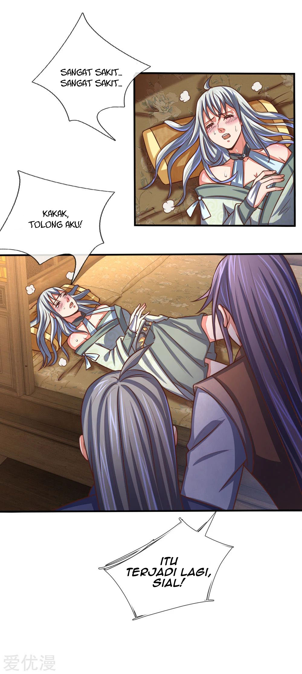 Shenwu Tianzun Chapter 94 - halaman 3