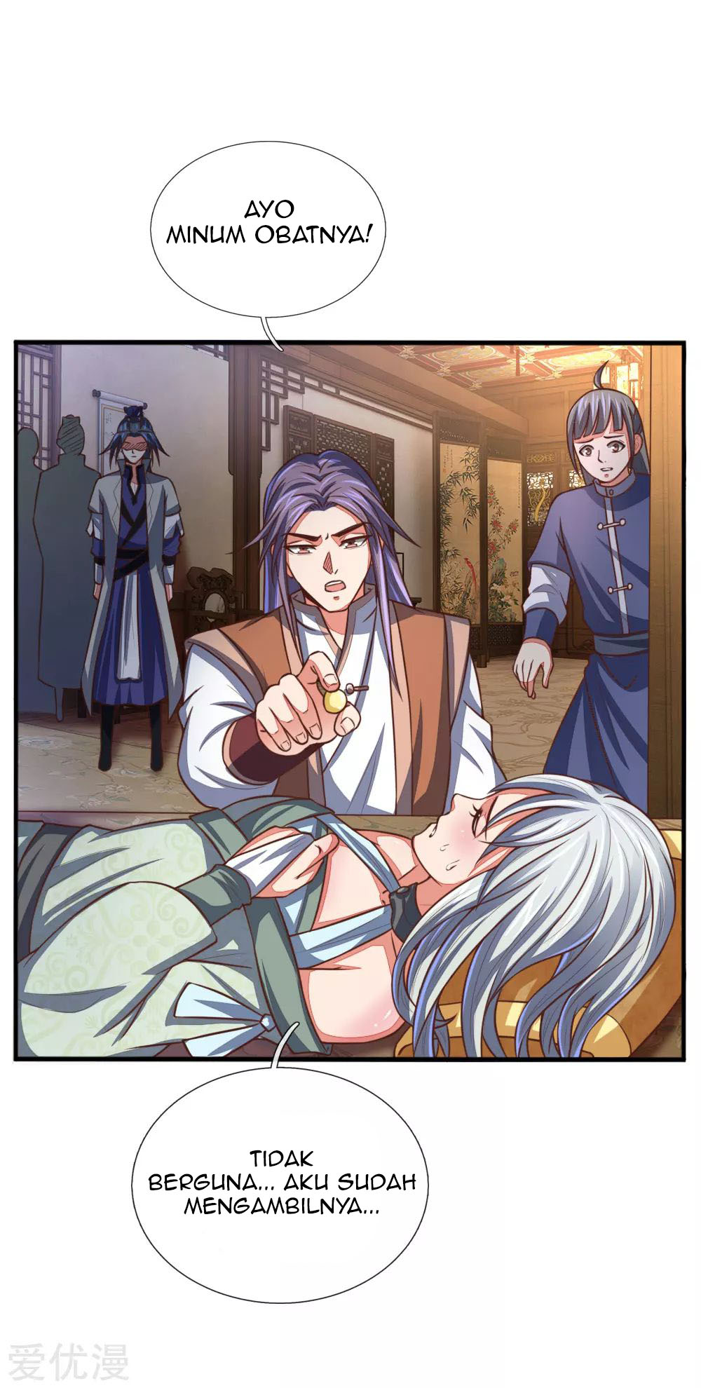 Shenwu Tianzun Chapter 94 - halaman 4
