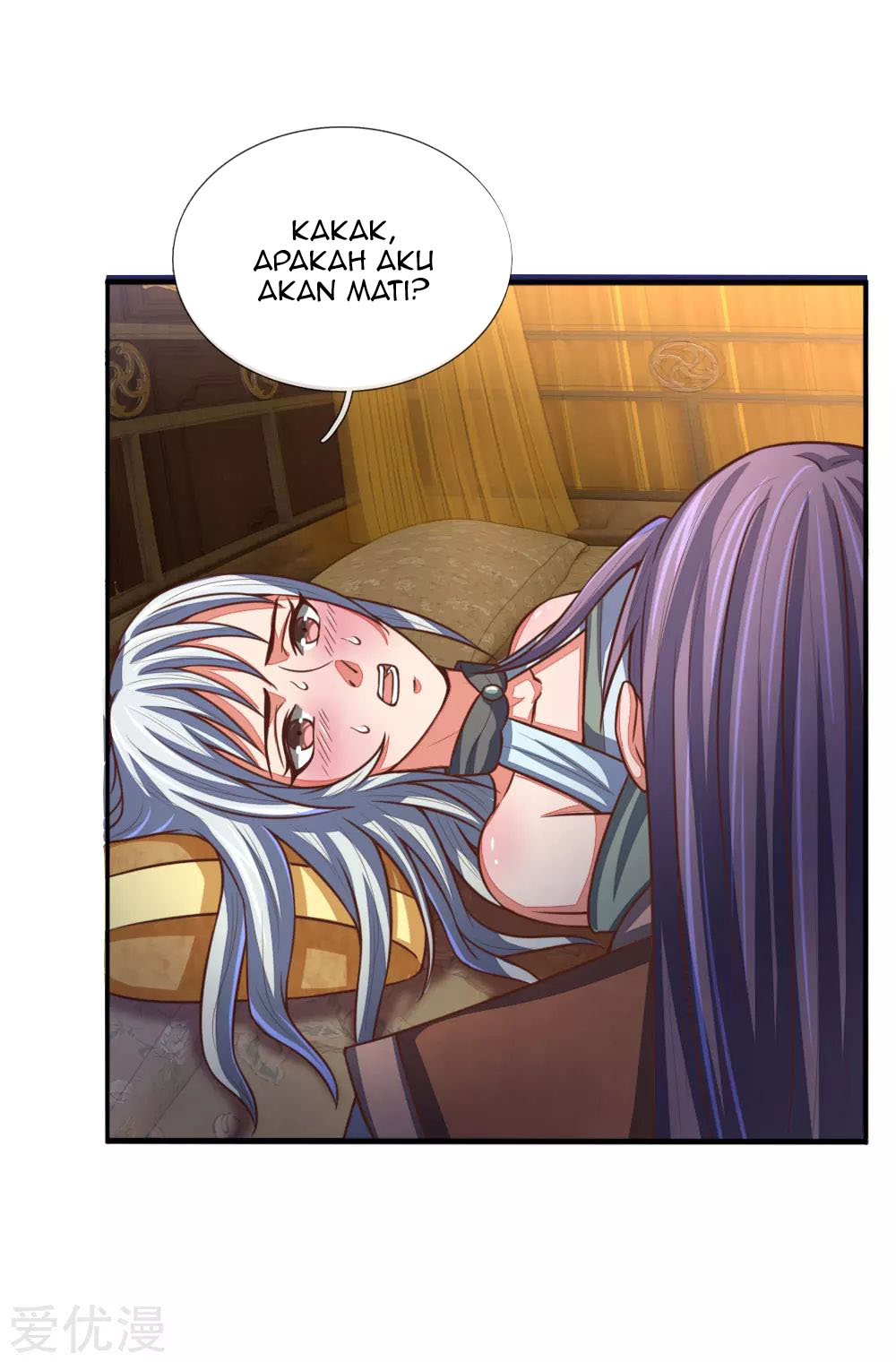 Shenwu Tianzun Chapter 94 - halaman 5