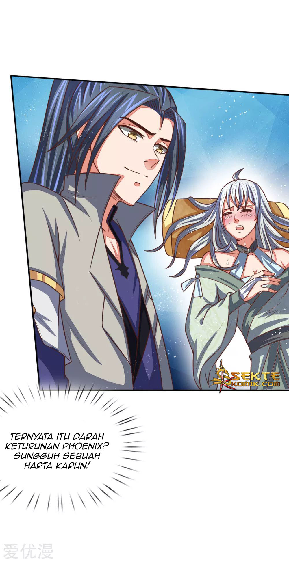 Shenwu Tianzun Chapter 94 - halaman 7