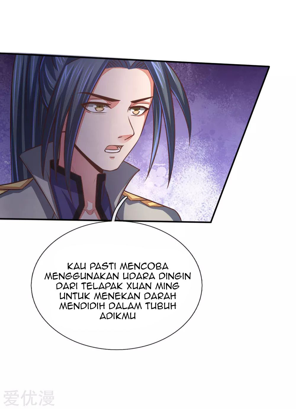 Shenwu Tianzun Chapter 94 - halaman 9