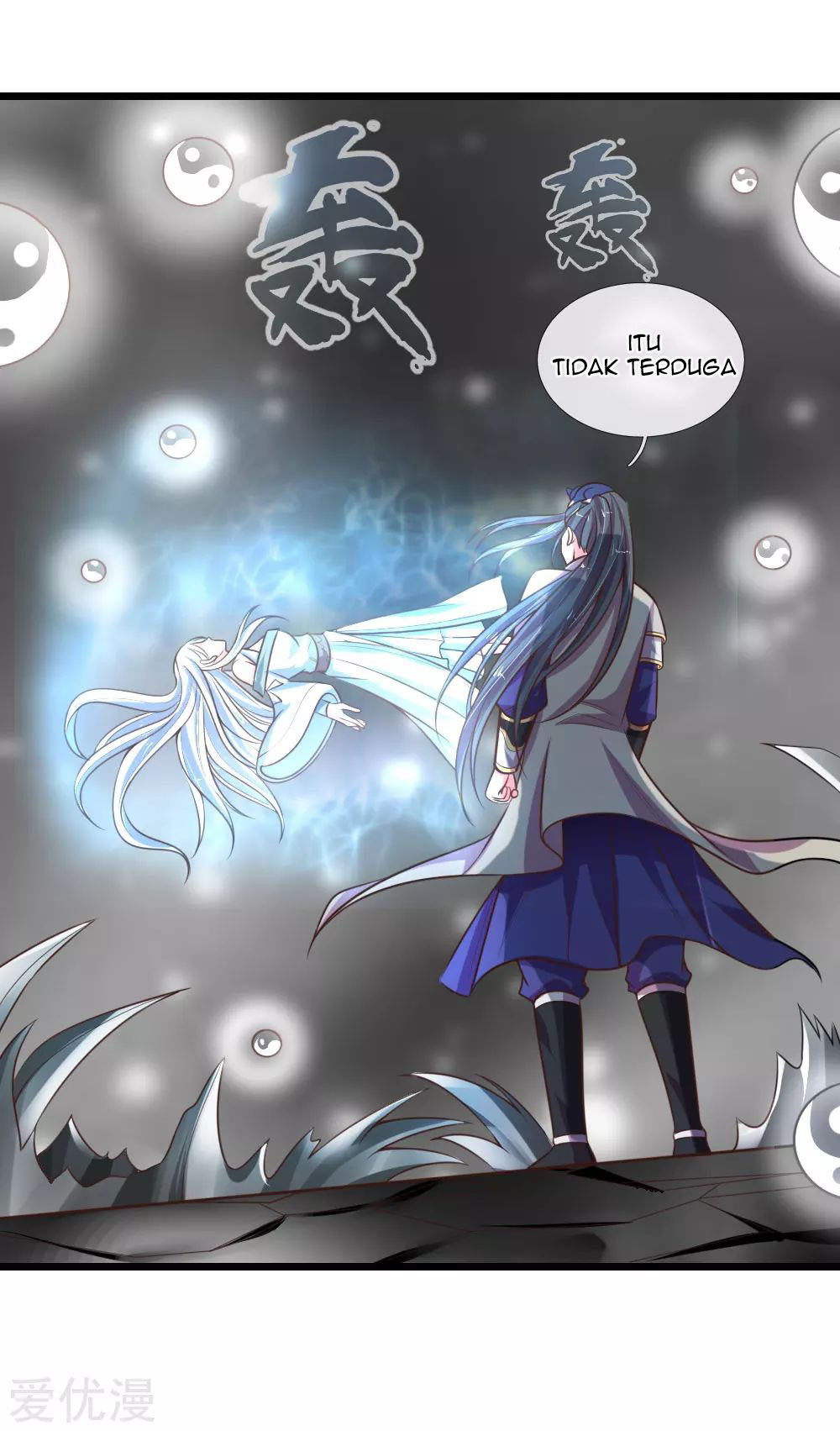 Shenwu Tianzun Chapter 95 - halaman 14