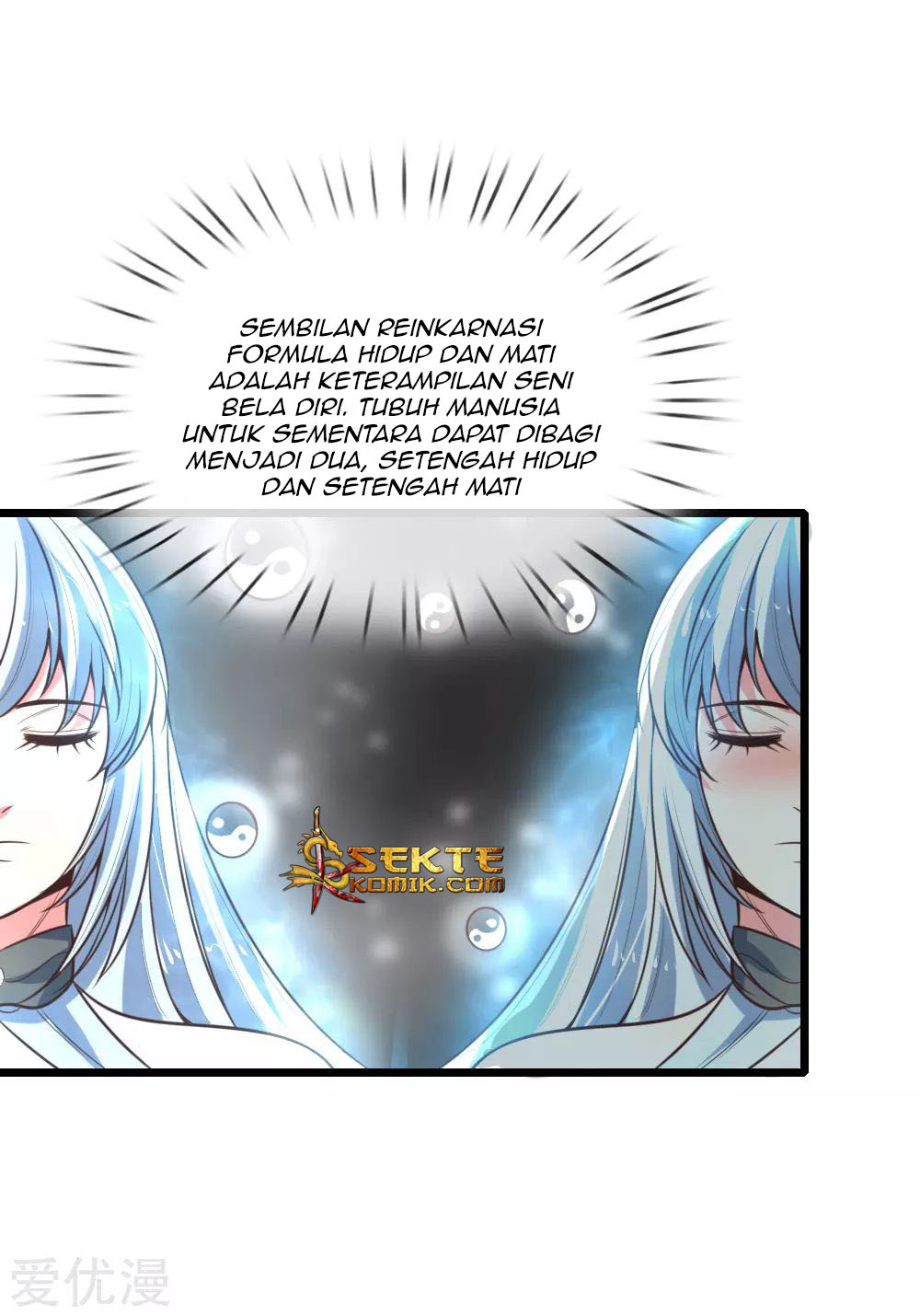Shenwu Tianzun Chapter 95 - halaman 18