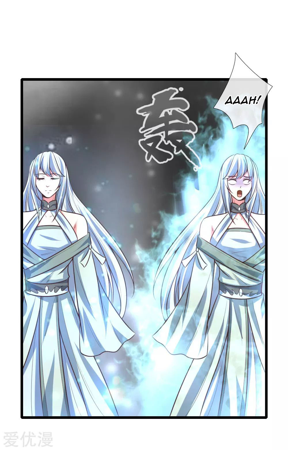 Shenwu Tianzun Chapter 95 - halaman 20