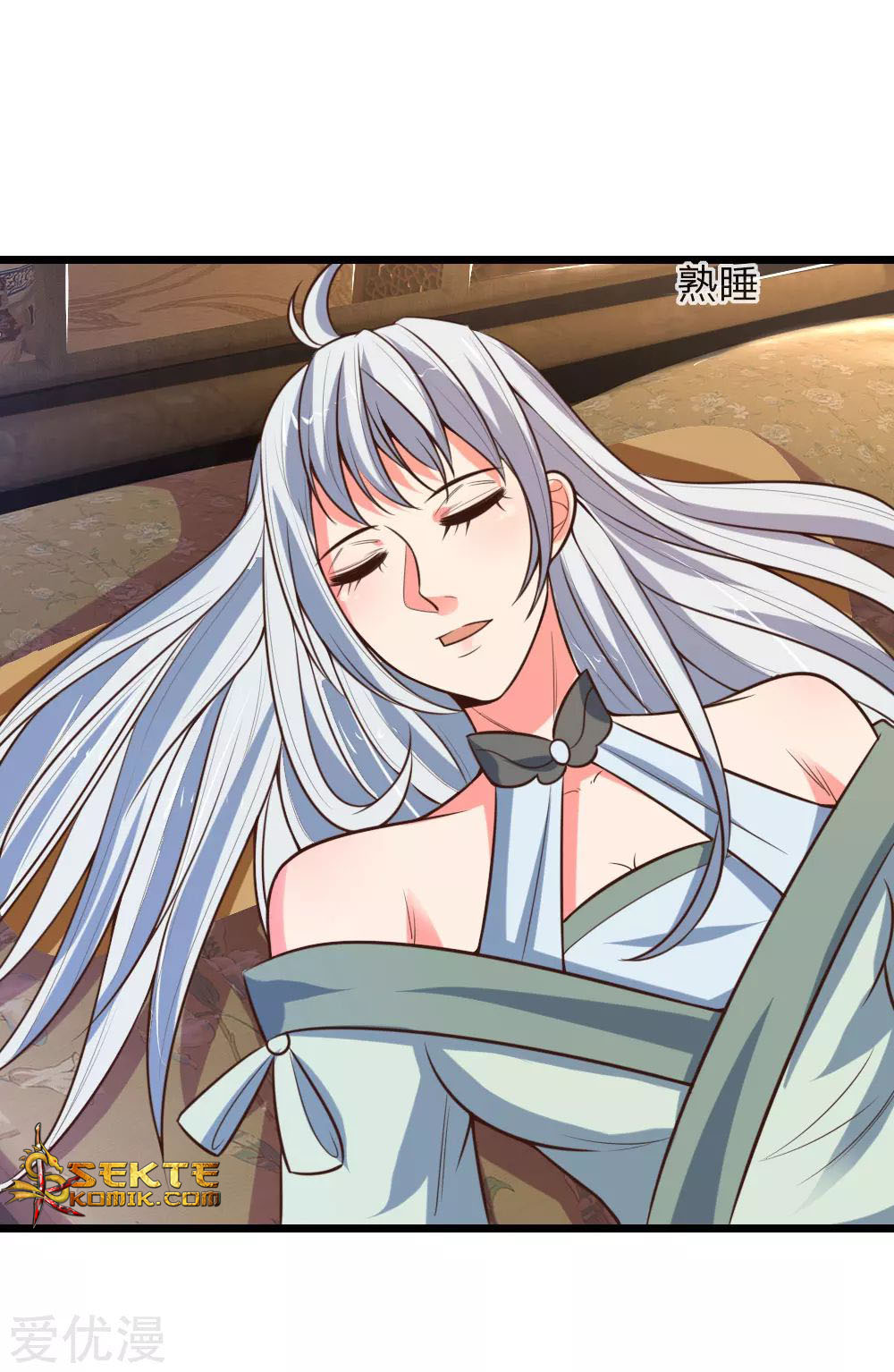 Shenwu Tianzun Chapter 95 - halaman 24