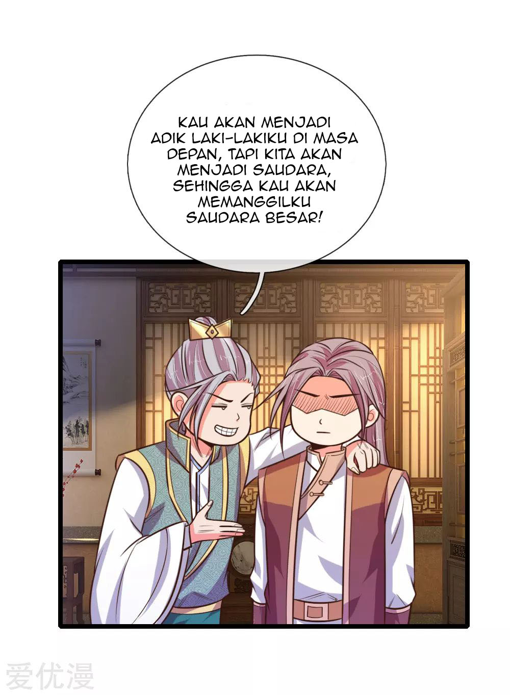 Shenwu Tianzun Chapter 96 - halaman 12