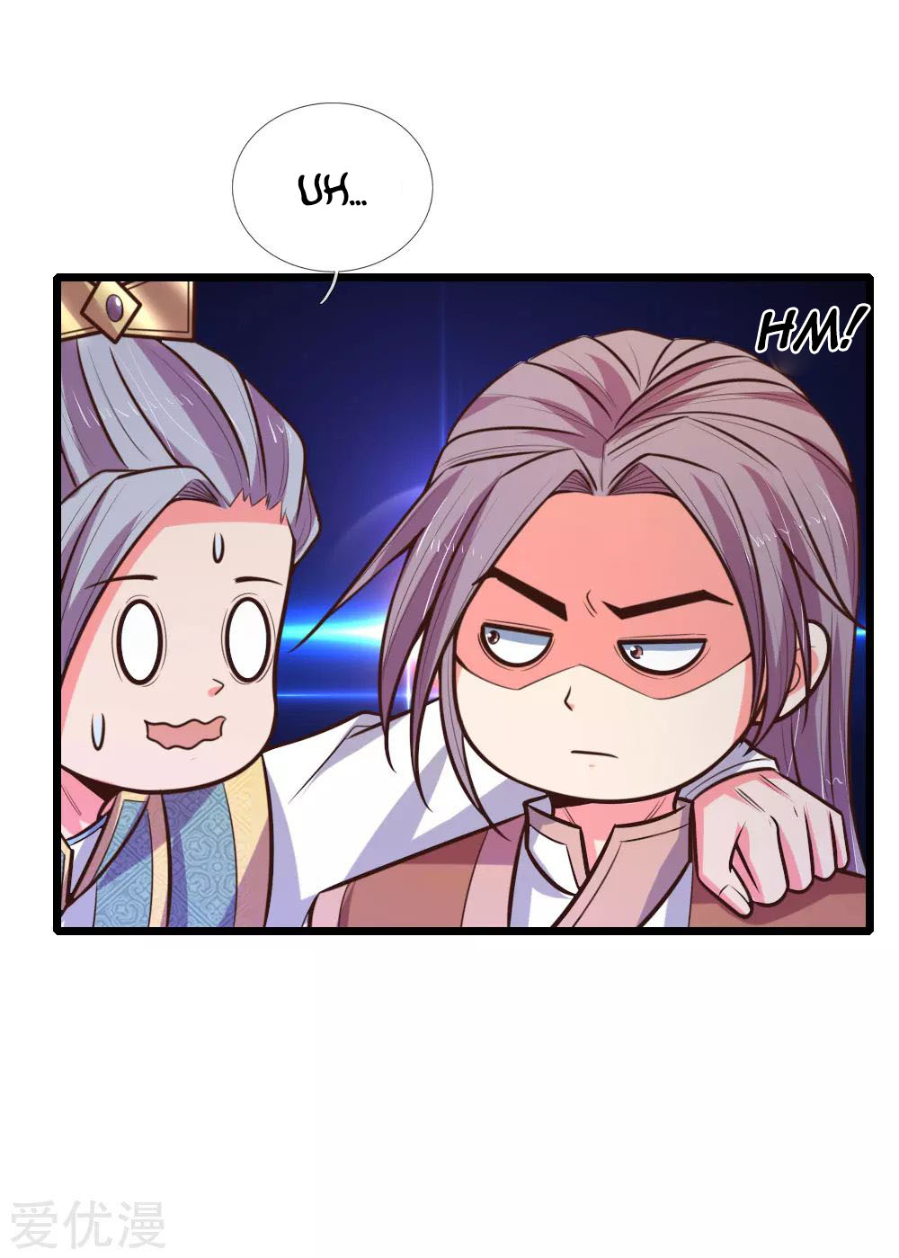 Shenwu Tianzun Chapter 96 - halaman 13