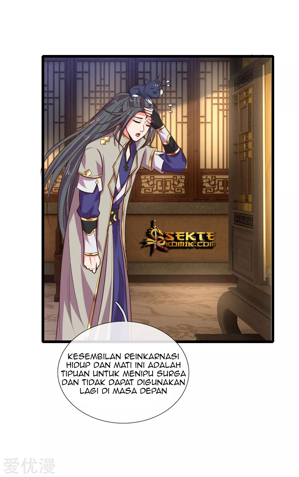 Shenwu Tianzun Chapter 96 - halaman 2