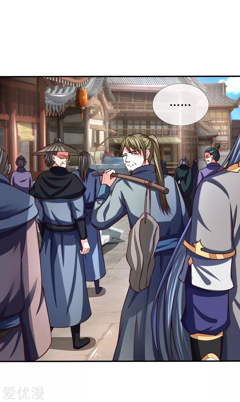 Shenwu Tianzun Chapter 96 - halaman 20
