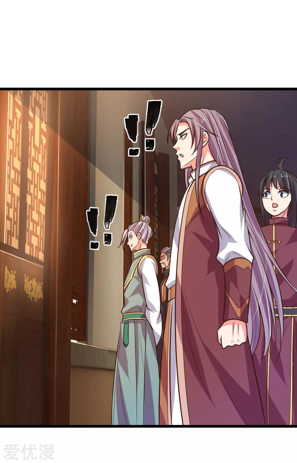 Shenwu Tianzun Chapter 96 - halaman 5