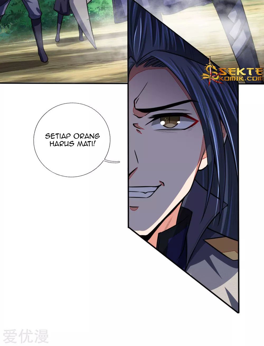 Shenwu Tianzun Chapter 97 - halaman 12