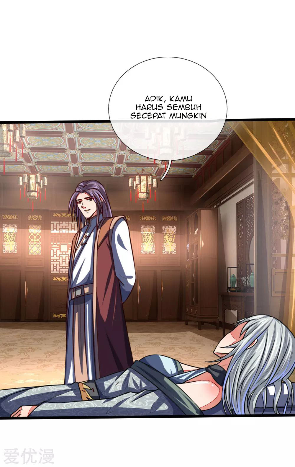 Shenwu Tianzun Chapter 97 - halaman 18