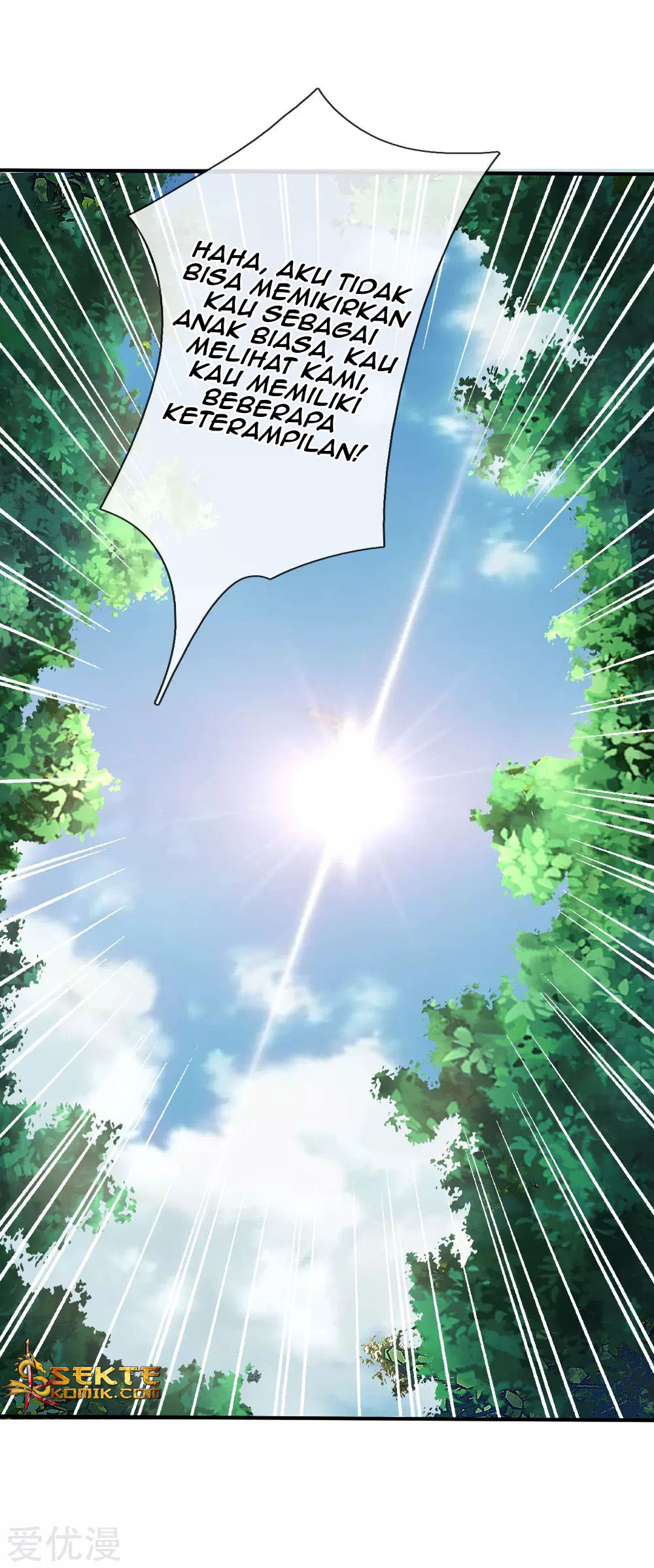 Shenwu Tianzun Chapter 97 - halaman 5