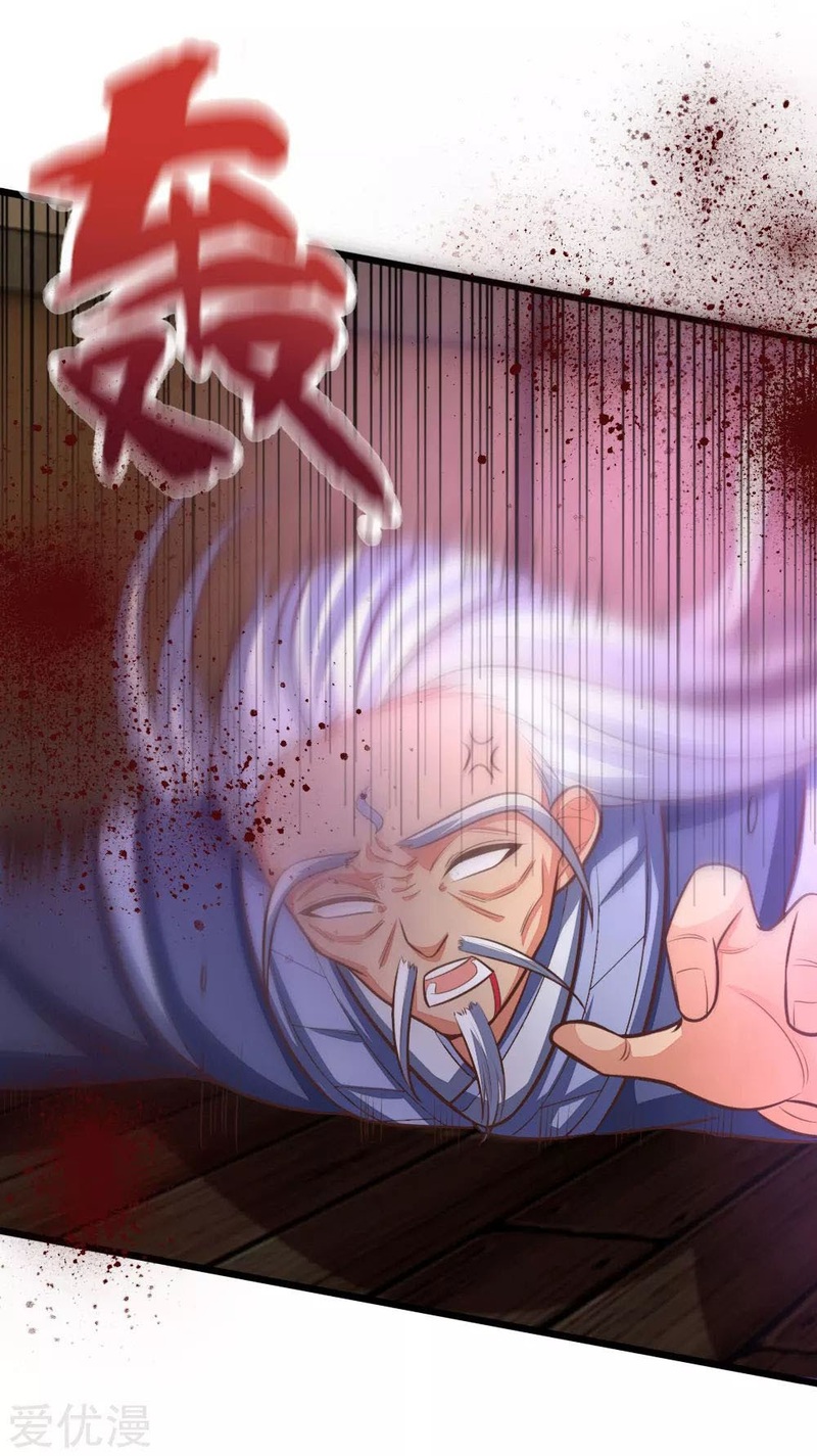 Shenwu Tianzun Chapter 98 - halaman 12