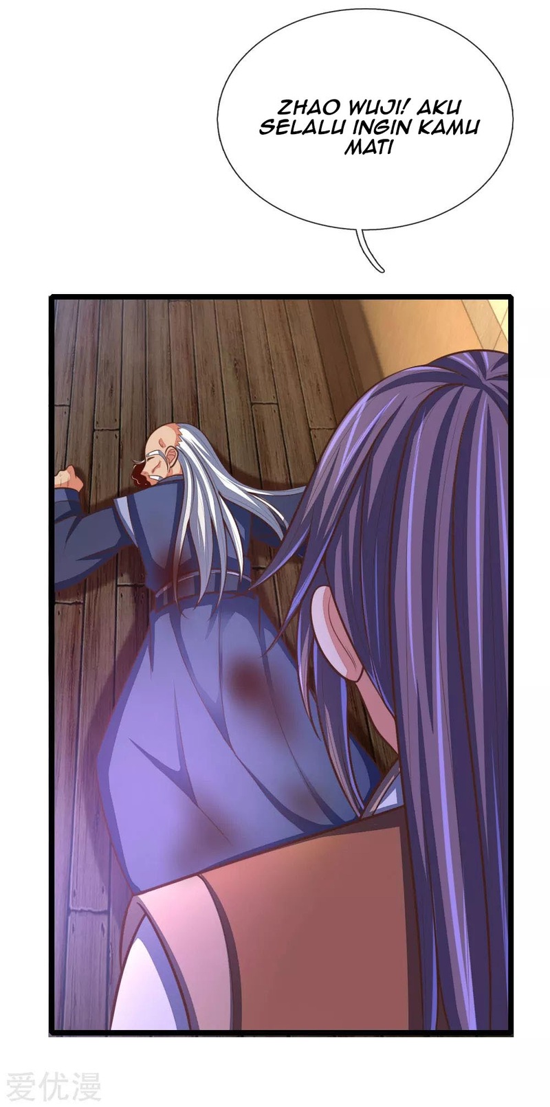 Shenwu Tianzun Chapter 98 - halaman 13